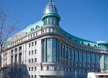 ФГВФЛ продает главный офис банка Аркада за почти 1 млрд грн