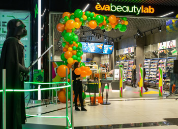 Общий объем инвестиций сети EVA в 2020 году составил 400 млн грн