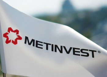 Группа Рината Ахметова планирует приобрести ДМК