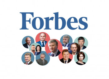 Рейтинг Forbes 2021 - ТОП-100 богатейшие люди в Украине