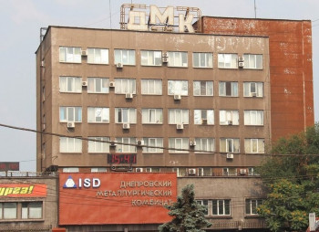 Крупный металлотрейдер "Оптимал Трейд" покупает Днепровский металлургический комбинат