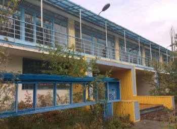 ФГИ продает детский лагерь на Азовском море за почти 10,5 млн грн