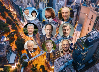 Самые богатые девелоперы и ритейлеры в Украине