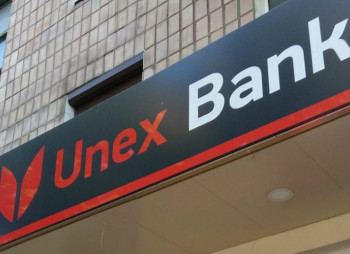 НБУ одобрил приобретение Юнекс Банка Томашом Фиалой и Иваном Свитеком