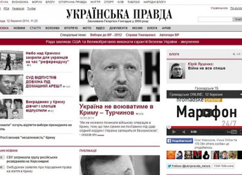 Глава Dragon Capital приобретает издание Украинская правда