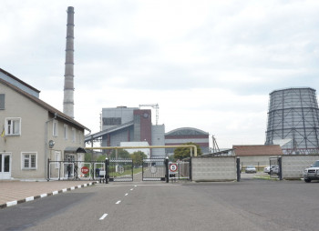 Донецкая компания Костанза приобрела Калушскую ТЭЦ за 801 млн грн