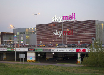 У столичного ТРЦ Sky Mall новый владелец