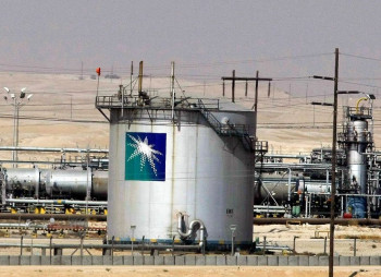 Saudi Aramco разместит исламские облигации (сукук) на $6 млрд