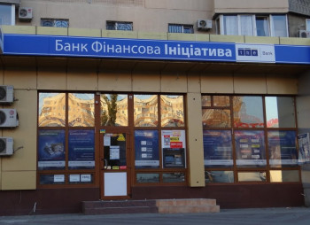 ФГВФЛ повторно выставит на продажу пул кредитов “Финансовая инициатива” с дисконтом 99%