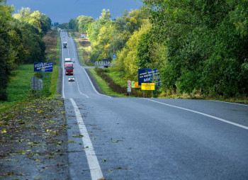 ЕБРР выделяет €190 млн для Государственного агентства автомобильных дорог Украины