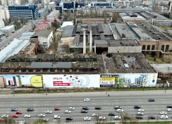 Большевик, отмена! Суд наложил арест на 100% акций завода "Большевик"