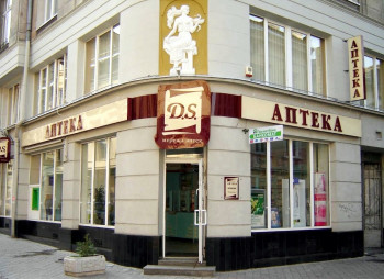 Аптечная сеть "D.S." собирается поглотить сеть аптек "Фарм-Союз"