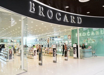 Российская владелица продала украинскую сеть Brocard французскому холдингу
