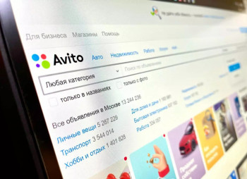 Акционер OLX продает крупнейший сайт объявлений Avito в России