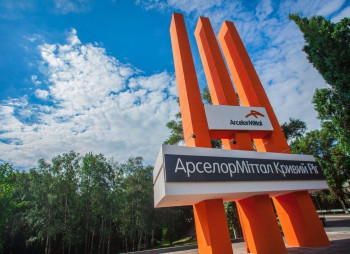 ArcelorMittal Кривой Рог привлекает $100 млн кредита от ЕБРР