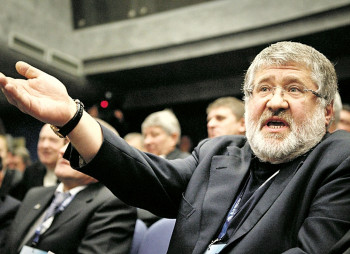 Закон про олигархов в Украине: кого зачислят в олигархи?