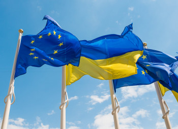 ЕС рассмотрит выпуск долговых обязательств на €10 млрд для поддержки Украины