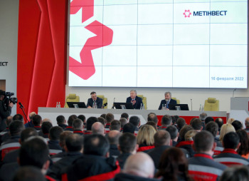 Metinvest to invest US$1.2 billion in Ukraine in 2022