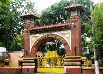 ФГИ продал Одесский завод шампанских вин за 195 млн грн