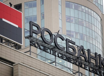Российский олигарх Владимир Потанин выкупит Росбанк уходящей с рынка рф Société Générale