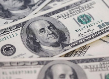 Целевой фонд одного донора МБРР выделит Украине грант на $1,7 млрд