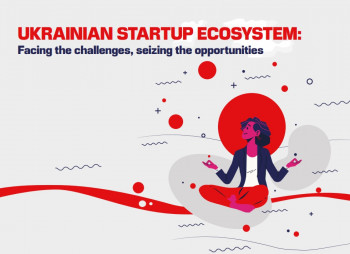 Стартап-экосистема Украины: барьеры и перспективы развития