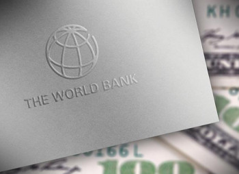 Всемирный банк выделяет Украине $700 млн экстренного финансирования