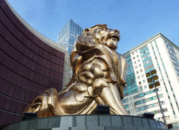 Оператор казино MGM China вкладе $594 млн у підрозділ у Макао