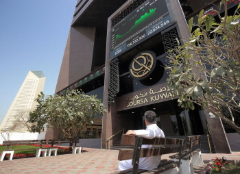 Кувейтський конгломерат Alghanim Industries готує IPO на $1 млрд