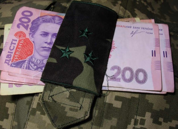 Уряд з початку війни продав військових облігацій на більш ніж 200 млрд грн