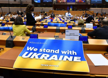 Европарламент поддержал выделение Украине 18 млрд евро макрофинансовой помощи в 2023 году
