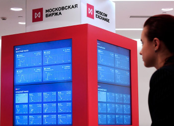 Фондовый рынок рф обвалился на новостях о мобилизации