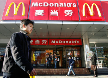 McDonald's China залучила $2 млрд банківських кредитів