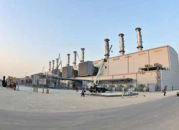 IPO Marafiq вартістю $897 млн було повністю покрито за кілька годин