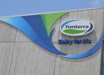 Новозеландский экспортер молочной продукции Fonterra продает бизнес в Чили за $641 млн 