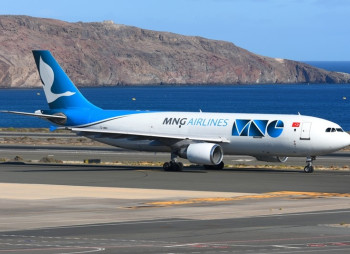 Турецька MNG Airlines стане публічною шляхом злиття зі SPAC