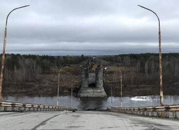 Донори ЄБРР схвалили грант на €1,1 млн на вдосконалення безпеки в зоні Чорнобильської АЕС