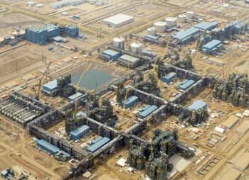 Гірничодобувна компанія Teck продасть частку у проблемному проекті Fort Hills за $737 млн