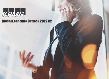 KPMG Global Economic Outlook за II полугодие 2022 года