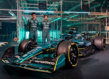 Саудовская Аравия стала крупным акционером автопроизводителя Aston Martin