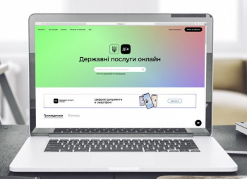 Минцифры работает над созданием финтех-платформы Дия Банк