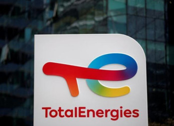 TotalEnergies продасть частку в російському газовому родовищі через зв'язок з війною в Україні
