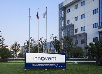 Компанія Innovent Biologics залучила понад $300 млн від Sanofi