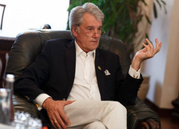 Viktor Yushchenko acquired a minority stake in the gas production business of Vadim Ermolaev