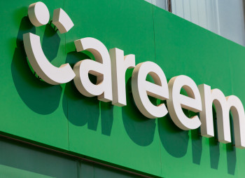 Підрозділ Uber Mideast продає частку у супердодатку Careem за $400 млн