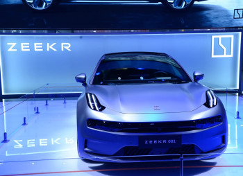 Geely Zeekr привлекает $750 млн в рамках нового раунда финансирования