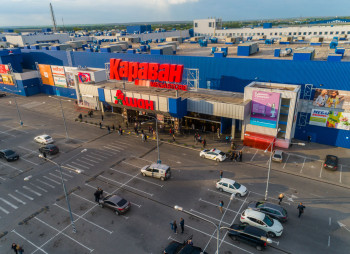 ФГВФО продає права вимоги колишнього Сбєрбанку із дніпровським ТРЦ Караван у заставі