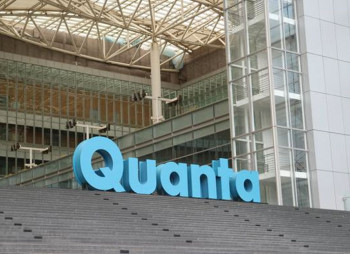 Контрактный производитель MacBook построит завод во Вьетнаме за $120 млн