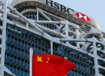 HSBC викуповує частку свого партнера по спільному фонду в Китаї