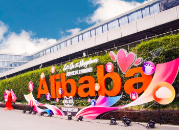 Alibaba Group намерена разделить бизнес стоимостью $220 млрд на шесть подразделений